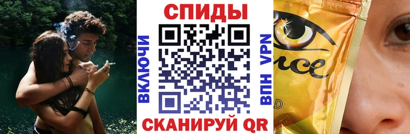 Бутират 1.4BDO  купить наркотик  Ермолино 