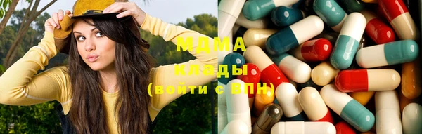 кокаин колумбия Нягань