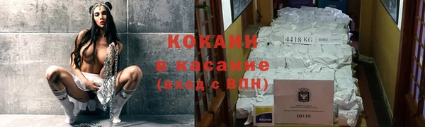кокаин колумбия Нягань