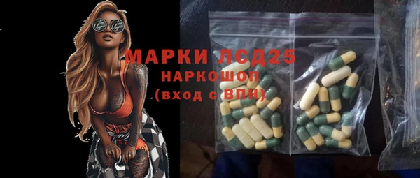 кокаин колумбия Нягань