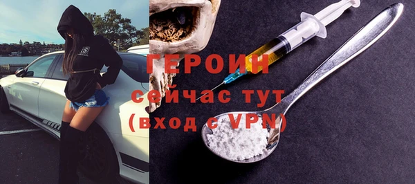 кокаин колумбия Нягань