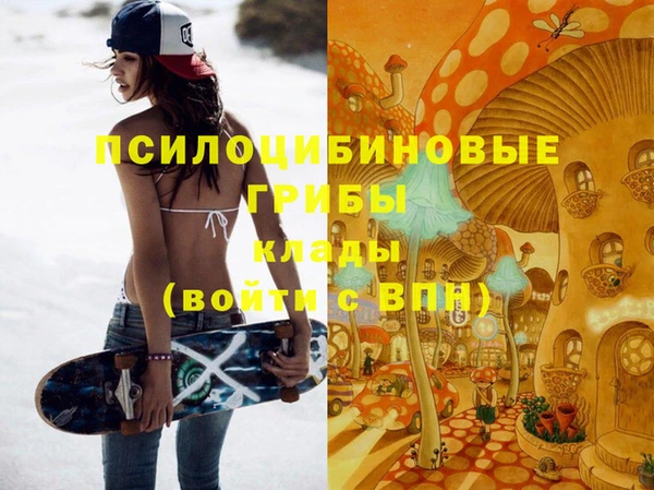 кокаин колумбия Нягань
